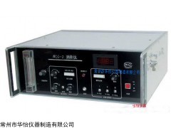 冷原子测汞仪，冷原子测汞仪价格，冷原子测汞仪厂家