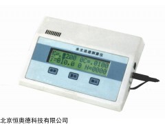 水文流速测算仪  型号：LS-LJX-2