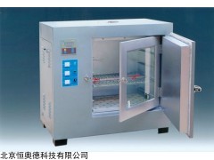 高温鼓风干燥箱  型号：HL3-HG101-1ADG