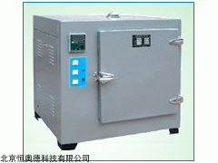 电热鼓风干燥箱 型号：HL3-HG101-2A