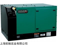 四沖程20kw柴油發(fā)電機