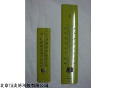 烤漆温度计  型号：HYL-4