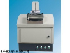 紫外分析 仪    型号：WL-ZF-90A