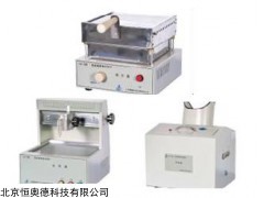 黄曲霉毒素检测仪 型号：HL3-HJ-3