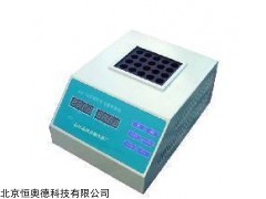 消解仪  型号：JBY-DIS-1A