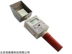 铲斗式快速水分仪   型号：HL3-SC-3B