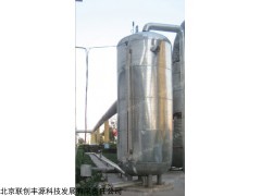 技術工業余熱乏汽回收節能廠家直銷FQ-4000