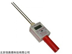 插杆式快速水分仪  型号：HL3-SC-3F