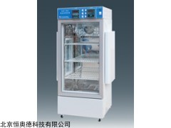 光照培养箱   型号：HL-GZP-150A