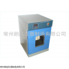 DNP-303-3 智能電熱恒溫培養(yǎng)箱2