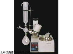 旋转蒸发器 型号：WL-RE-52AAA