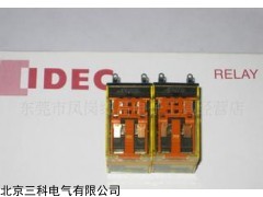 和泉继电器【徐州市总代理】