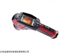 北京i系列红外热像仪