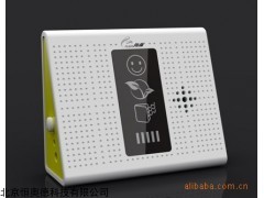 空气监测仪  型号：HZ-CL-S-1