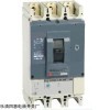 柳市厂家NSE250H/3P塑壳断路器