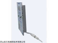 RS-YS-GPRS-A 嵌入式溫濕度變送器