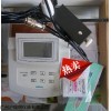 酸度计PHS-3CT价格，沪粤明酸度计性能用途