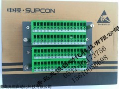 XP520优质DCS卡件