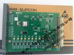 XP363(B)优质DCS卡件