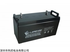 北京胶体铅酸免维护阀密蓄电池供12V120AH太阳能路灯专用