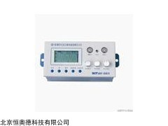 缆故障测试仪  型号：ZYY1-CD-81