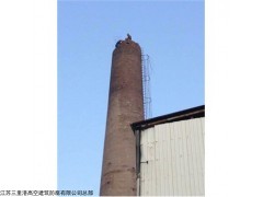 云南烟囱拆除公司