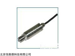 溅射薄膜压力变送器  型号：HAD-CYB-20S