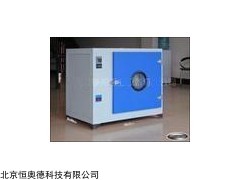 恒温箱  型号：HA/DK-70A