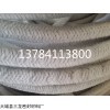 陶瓷纤维绳