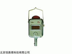 HA-GFD15 风速传感器  