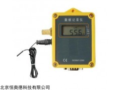HZ-ZDR-20 温湿度记录仪  