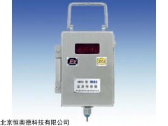 MK4-GW50 温度传感器  