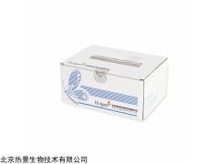 人血漿脂蛋白磷脂酶A2(Lp-PLA2)