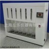 索式脂肪抽提器索氏提取器BSXT-06