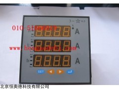 BR-ePA194I-3X3 三相电流表  