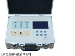 KSC-2 局扇性能测试仪  