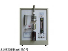 NJ1F-SJD-80 电弧燃烧炉   