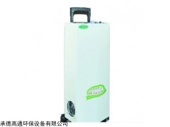 移動(dòng)式臭氧空氣殺菌消毒機(jī)-醫(yī)用臭氧殺菌器
