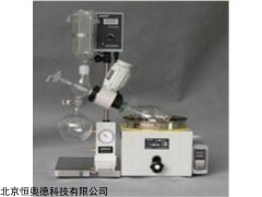 HAD1-R206B2 旋转蒸发器  