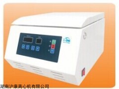 高速离心机厂家  高速离心机价格 医用高速离心机