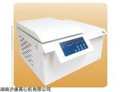 離心機(jī) 高速冷凍離心機(jī)廠家 高速離心機(jī)價格