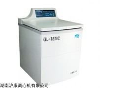 高速離心機  高速離心機價格 實驗室高速離心機