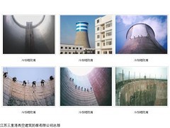 涼水塔內(nèi)壁防腐
