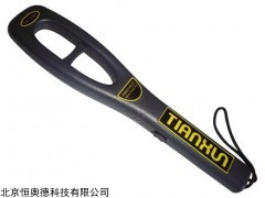 MS-TX-1001 手持金属探测器   