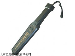 MS-GC-1001   手持式金属探测器   