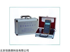 SH-ZY-010 紫外线辐射照度计  