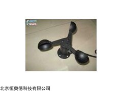 BX-HL-FS2 风速传感器  