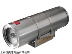 PA-E810D-50B 隔红外一体化摄像仪  