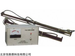 HY-YH681 静电消除器  