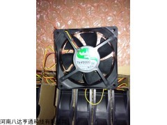 DC/AC散熱風扇尼得科進口風扇風機